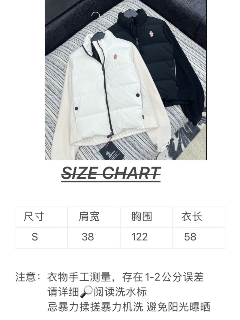 Moncler Down Jacket